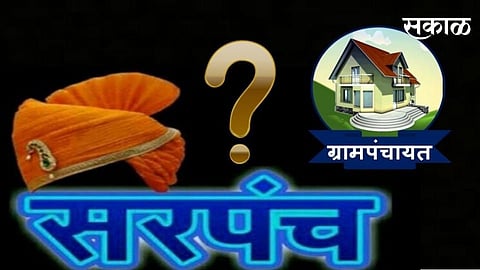 खाद्य तेलाचे वाटप करणे पडले महागात; पॅनेल प्रमुखावर गुन्हा