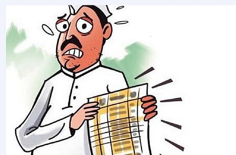 Dy. CEO orders to Send report of dismissal of Gundewadi Gram Panchayat