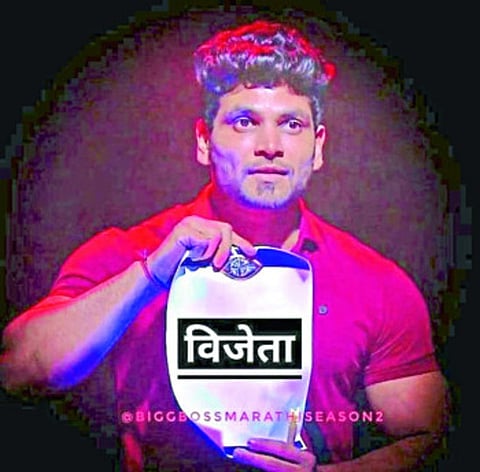 शिव ठाकरे