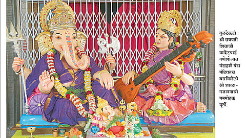 shivaji-marketyard