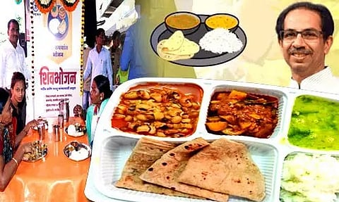 'या' ठिकाणीही सुरू झालंय शिवभोजन केंद्र! 