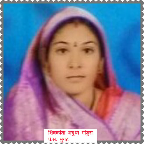 फोटो