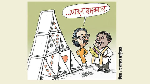 ढिंग टांग : खर्मरित खलिता!