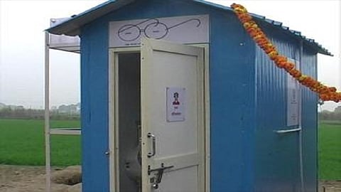 Public Toilets Have Funding, But No Space! Kolhapur Marathi News