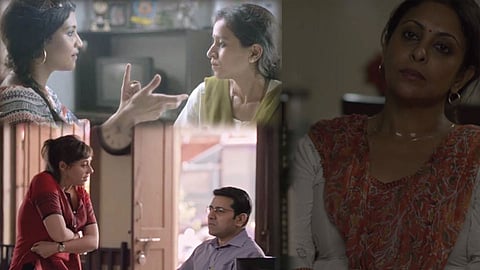 marathi news article womens day short film women empowerment  