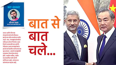 shriram pawar