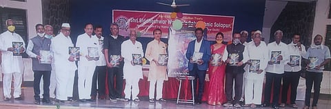 siddh.jpg