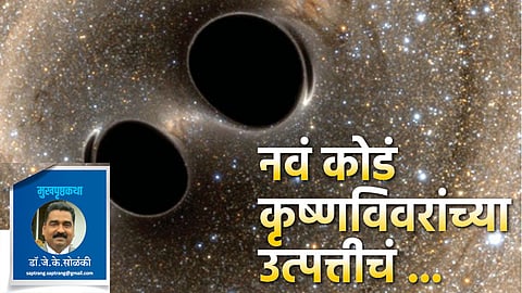dr j k solanki