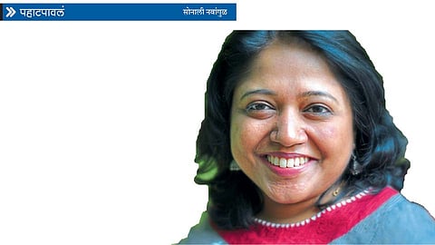 sonali navangul