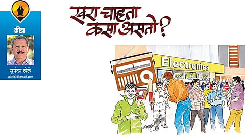 sunandan lele write article in saptarang