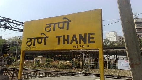 उद्या ठाणे बंदचा वंचित बहुजन आघाडीकडून आवाज 