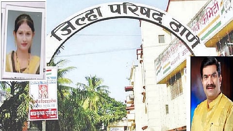 thane zp