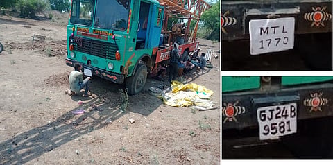 Akola lockdown idea he chenge nuberplate of borewell mashin at telhara