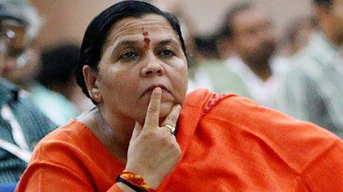 uma bharati wrote Letter to the Chief Minister