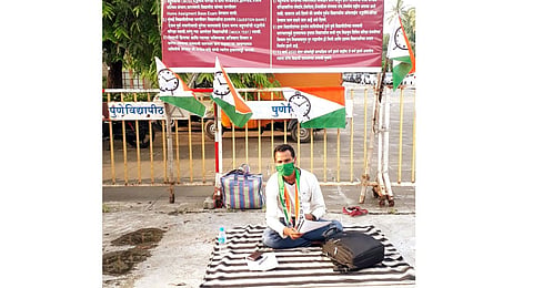 एमसीक्यू परीक्षा पद्धतीविरोधात पुणे विद्यापीठात उपोषण 