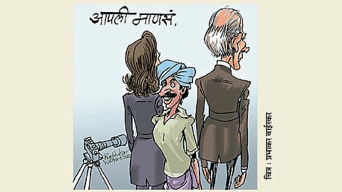 ढिंग टांग : मूळ आणि कूळ!