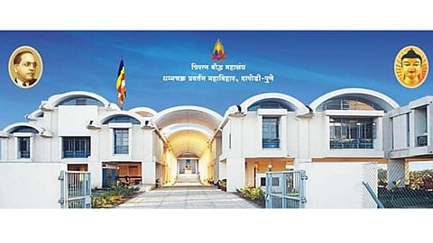 पिंपरी : वर्षावास कार्यक्रमाबाबत बौद्ध बांधवांनी घेतला 'हा' मोठा निर्णय