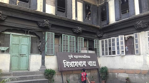 vishram-bag-vada.jpg