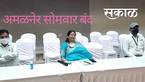 अमळनेरला आता दर सोमवारी राहणार कडकडीत बंद 