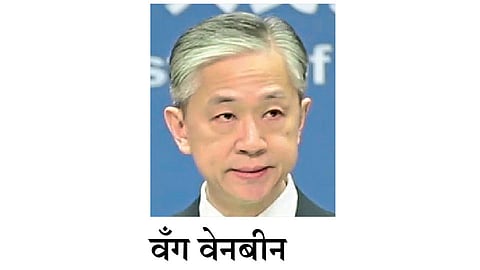 wang-wenbin