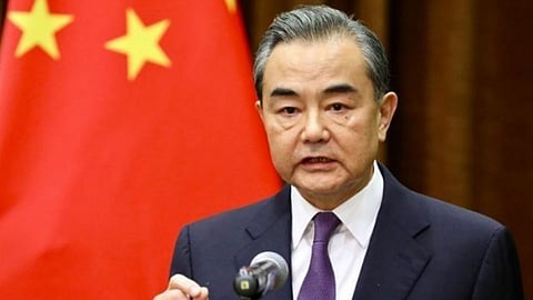 wang-yi
