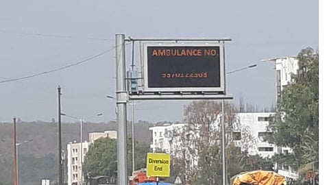 waraje-atulnagar.jpg