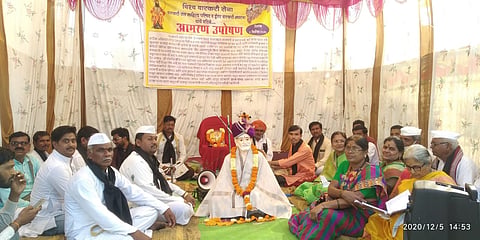 Akola News: Discussion with District Collector fizzled out again, grand bhajan-kirtan agitation of Warkaris today
