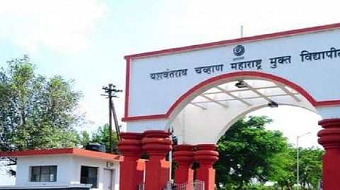 YCMOU Admission 