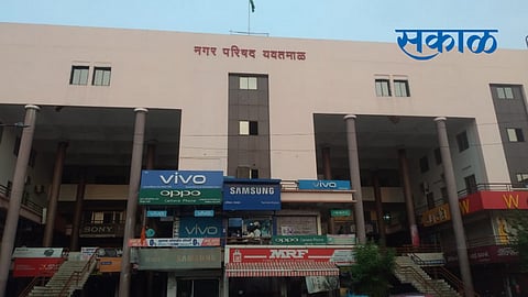 eleven crore and fifty lakh need to expend in sixty days in yavatmal