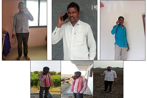 Nanded News