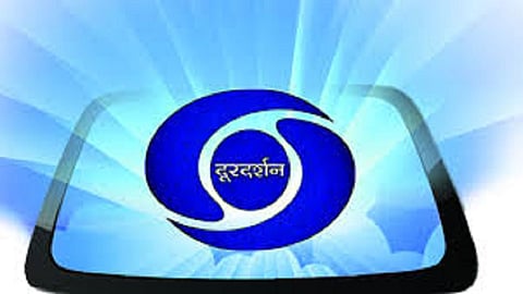 31 मार्च पासून राज्यातील चार दूरदर्शन केंद्रे बंद होणार 