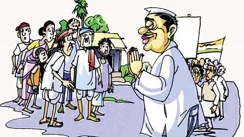 campaigning will end For Gram Panchayat Elections in Vidarbha Latest news 