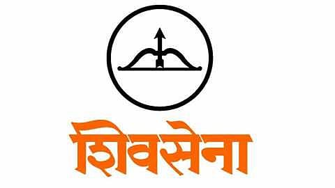 शिवसेना