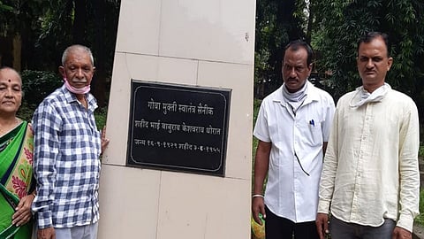 man in chandrapur had given his life for independence of goa  