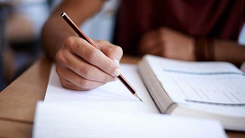 12th exam aopplication
