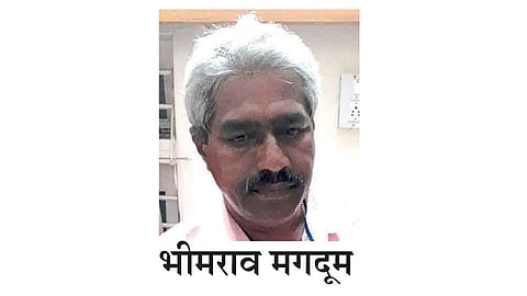 तलाठी मगदूम लाच घेताना पुन्हा जाळ्यात