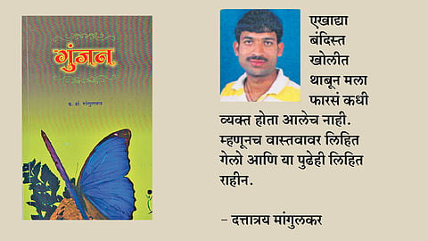 पेट्रोल पंपावरचा एक संवेदनशील कवी...!