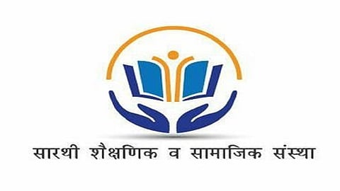 Aurangabad News