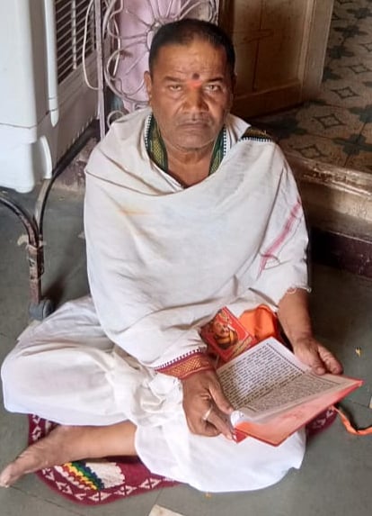 कोरोनाच्या संकटातही देऊरला ज्ञानेश्‍वरी पारायणाची परंपरा कायम 