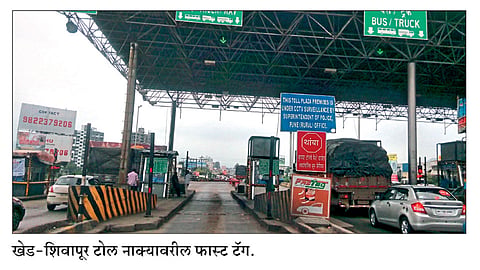 ‘टॅग’मुळे महामार्गावर वाहने ‘फास्ट’