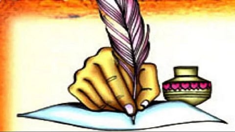 Osmanabad News