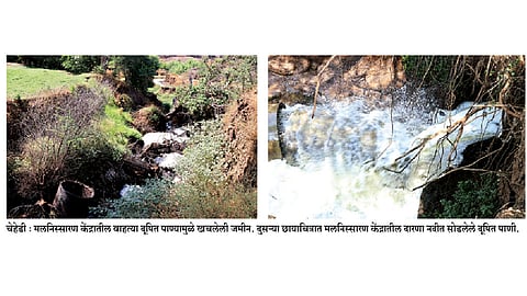 ‘दारणे’ची बदललेली दिशा अन्‌ शेतीच्या प्रश्‍नांमुळे धास्तावले शेतकरी