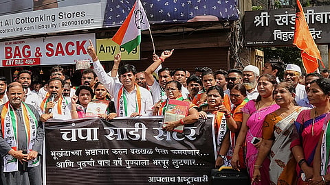 mns protest against saari distribution in kothrud bjp chandrakant patil