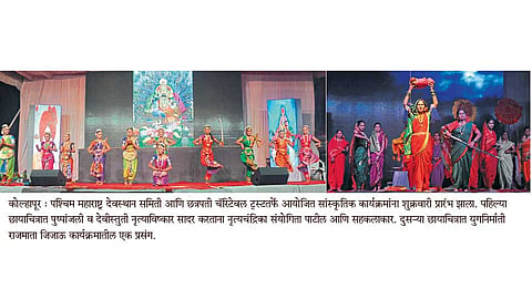 मैत्रिणींनो, चला स्वच्छतेचा जागर मांडूया..! - संयोगिताराजे छत्रपती 
