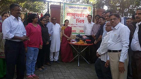 nashik