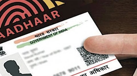 Adhar Card Document Update