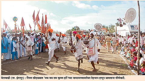 बेलवाडीत रंगले तुकोबांचे पालखी रिंगण 