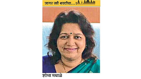 एमपीएससी, यूपीएससीत  एकाचवेळी यश...