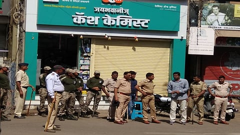 Video : भारत बंदच्या पार्श्वभुमीवर कऱ्हाडमध्ये तणाव