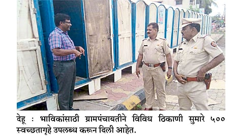 #SaathChal  पाचशे फिरती स्वच्छतागृहे